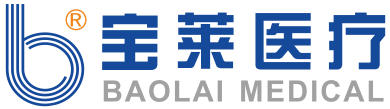Nanning Baolai Medical Instrument Co., Ltd
